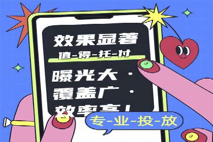 汽车配件行业SEM推广：提高产品曝光率