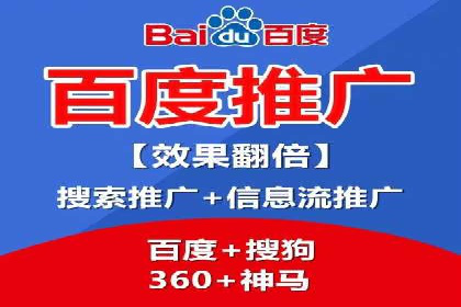 快手信息流案例：电商营销策略